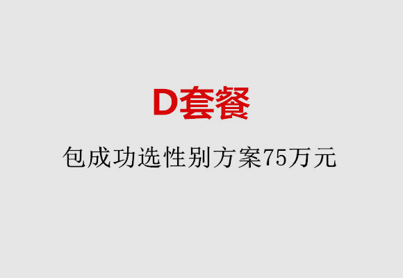 http://jinan.51dzb.net/post/184.html|济南服务项目